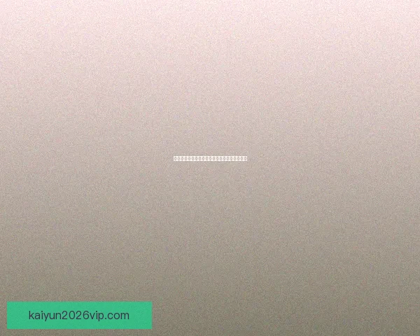 世界杯赛事分析与精准体育竞猜预测全攻略指南