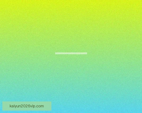 世界杯竞猜热门平台推荐与足球赛事预测分析及投注技巧分享