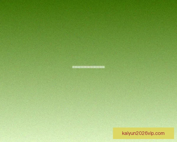 世界杯比分竞猜策略深度解析与实用预测方法指南