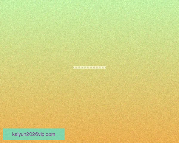 精彩世界杯赛事竞猜直播全程分析与实时预测互动