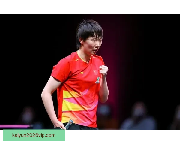 王曼昱逆转连胜申裕斌单拳庆祝马琳现场怒吼青筋暴露