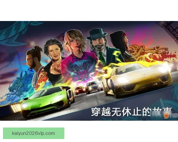 世界杯竞猜游戏全面开启，畅享激情赛事预测赢丰厚奖励挑战你我极限