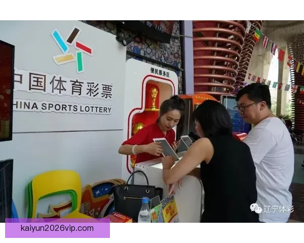 全球足球盛宴世界杯竞猜活动平台全新上线畅享无限精彩竞猜体验