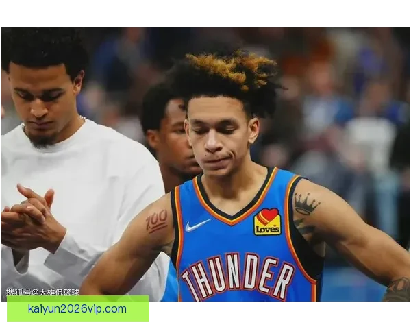 新秀赛季精神压力巨大 去年我仅输掉四场比赛