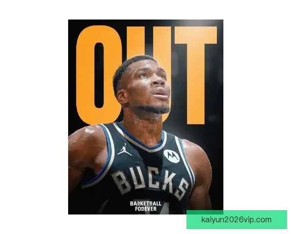 追梦：字母哥不看重选秀权只为热爱篮球拼搏上场